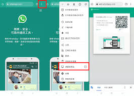 WhatsApp Business網頁版登陆|whatsapp网站登录