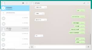 WhatsApp网页版下载【whatsapp网页版下载破解版正版万.能下载址地.cc】